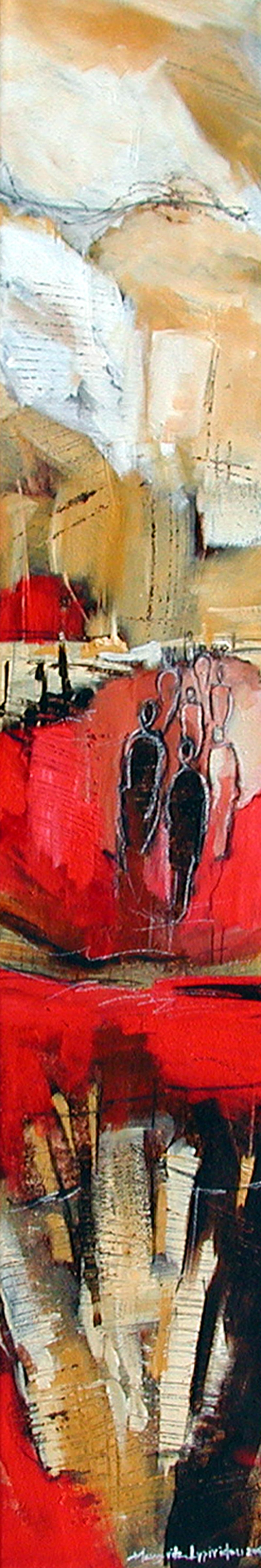 Vertigo - SOLD