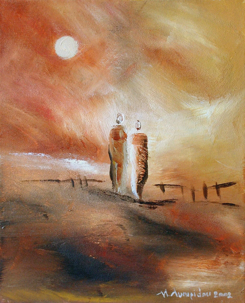 Ensemble I - SOLD