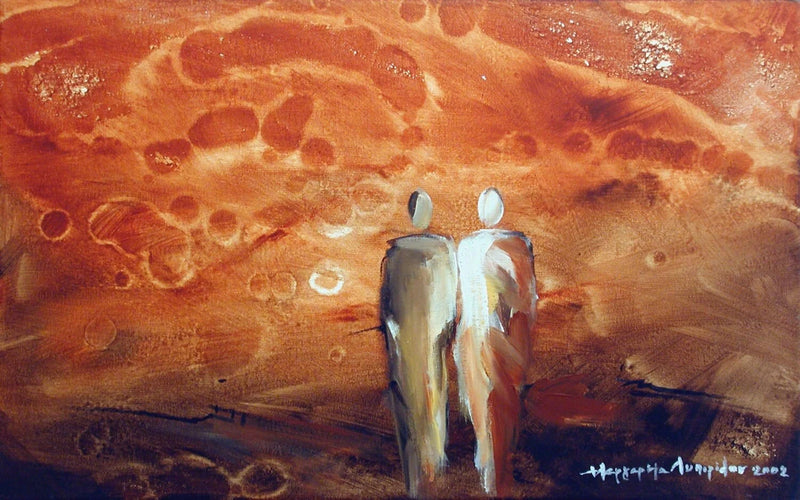 Ensemble II - SOLD