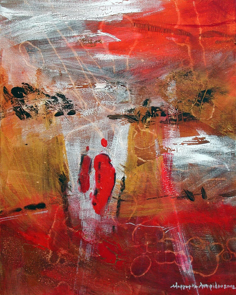 Exit II - SOLD