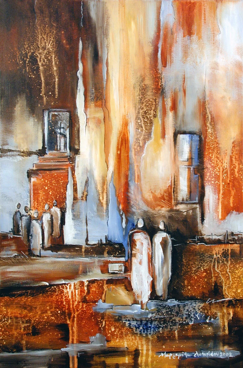 In And Out II - SOLD