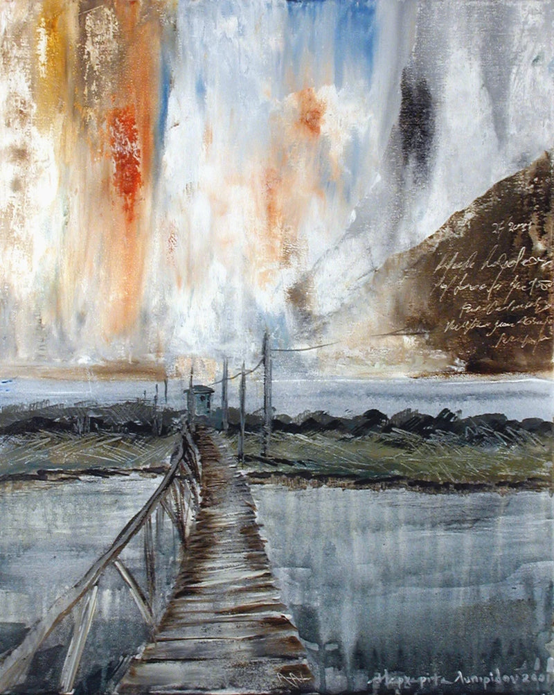 Letter No 2 - SOLD