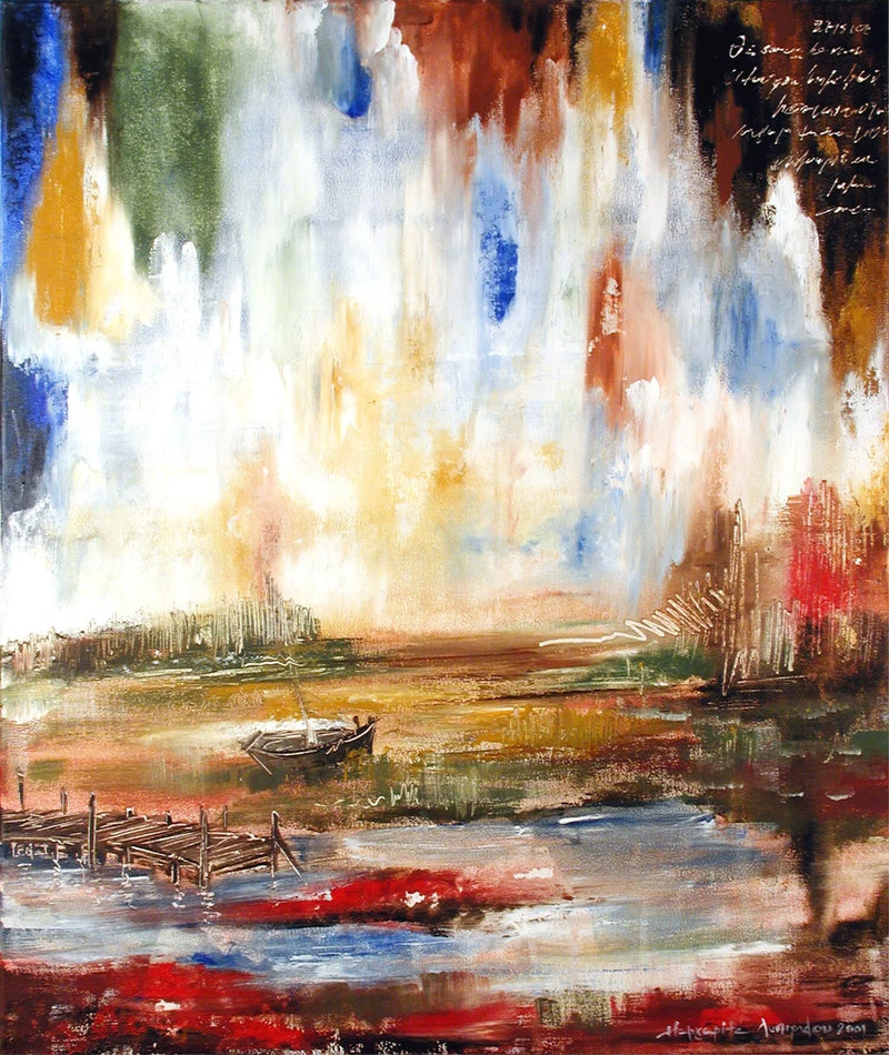 Letter No 7 - SOLD