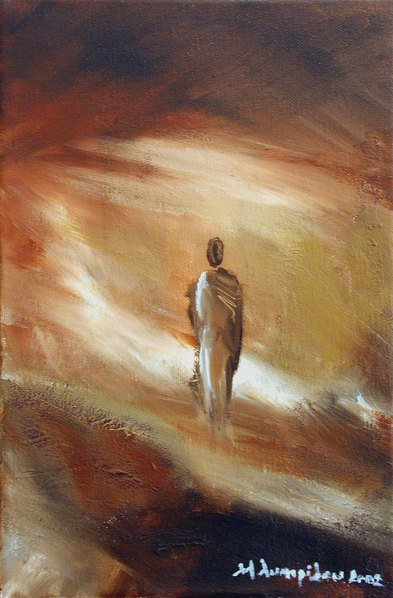 Solo II - SOLD