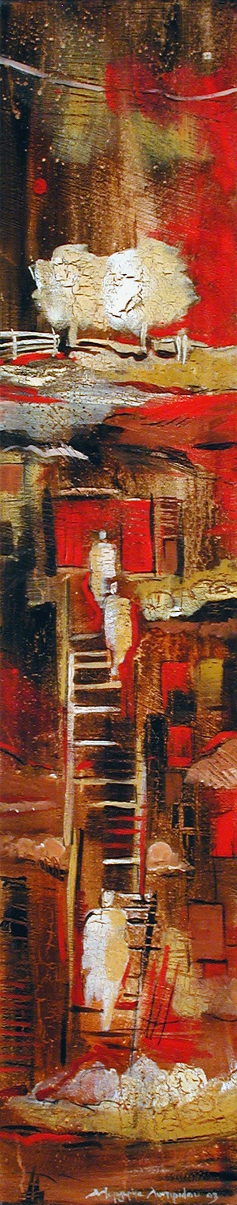 Staircase I - SOLD