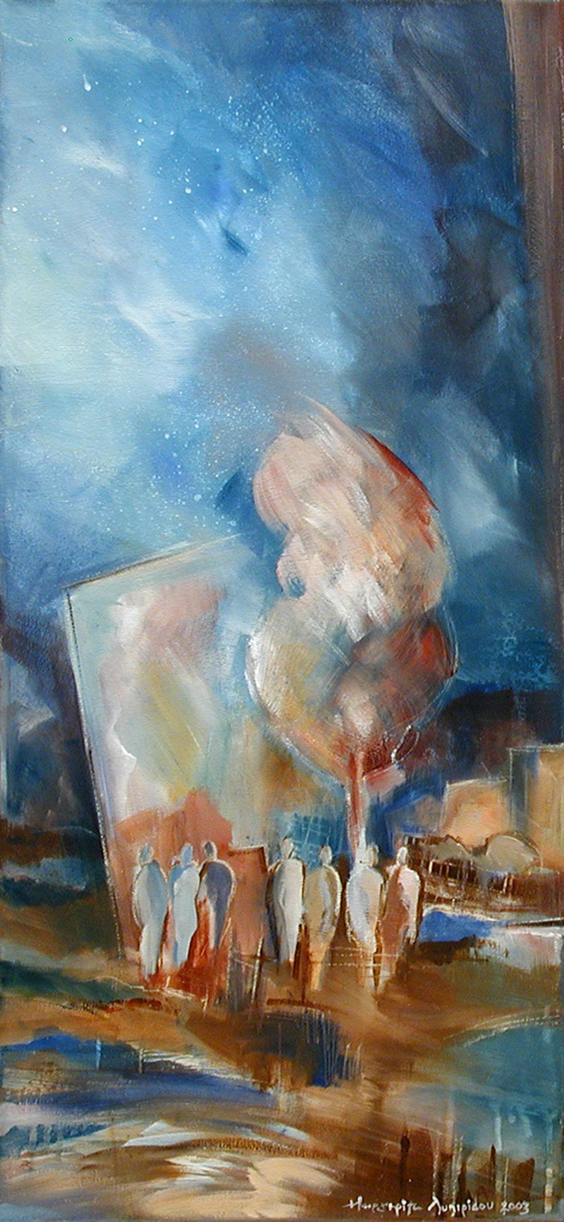 Station II - SOLD