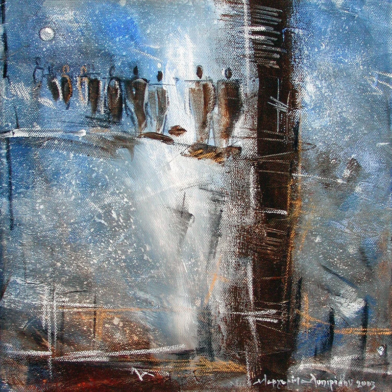 Suspended Night - SOLD