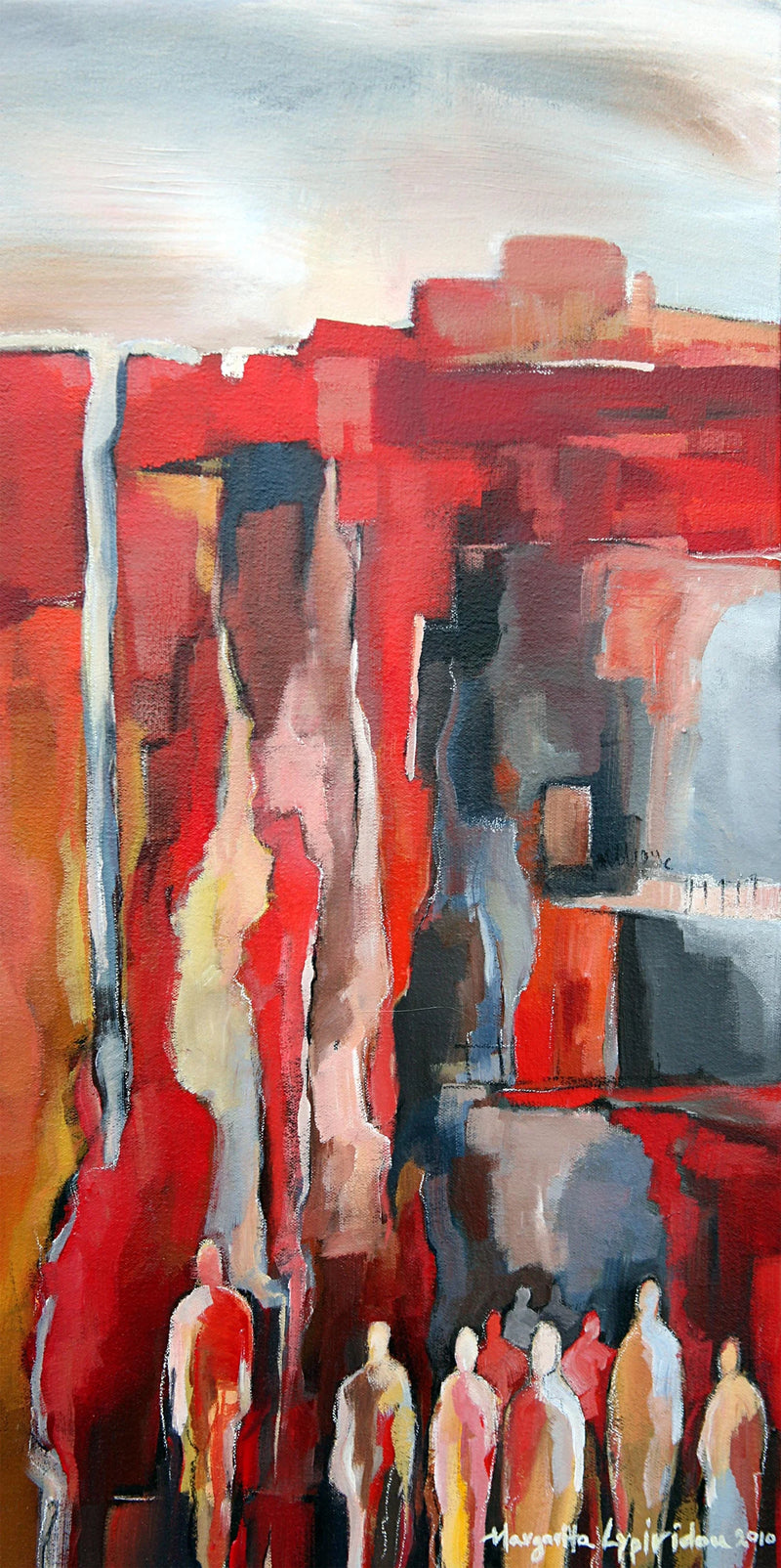 View II - SOLD