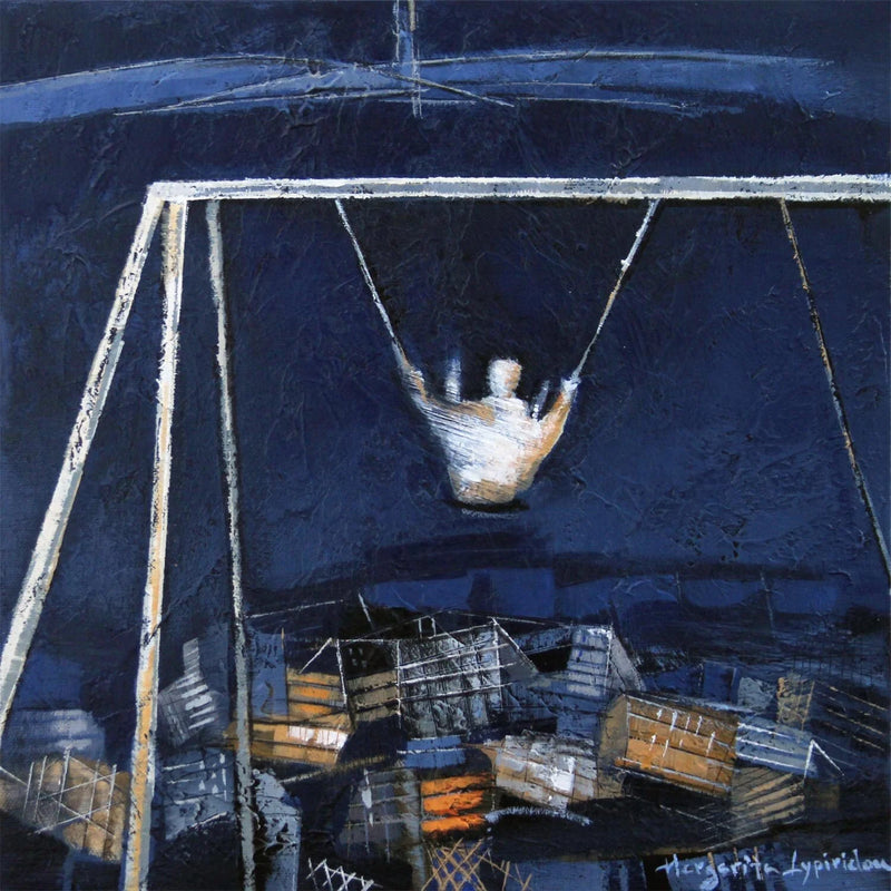 Alternative View - SOLD