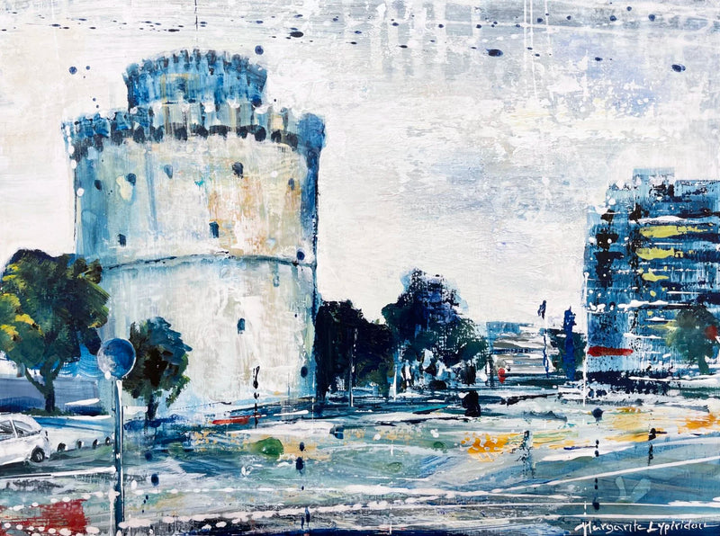 Familiar Point Of View - SOLD