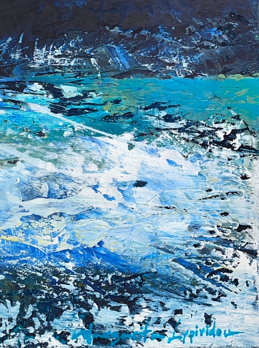 Mystic Mist <br>40x40x3 cm<br>15.7”x15.7”x1.2”