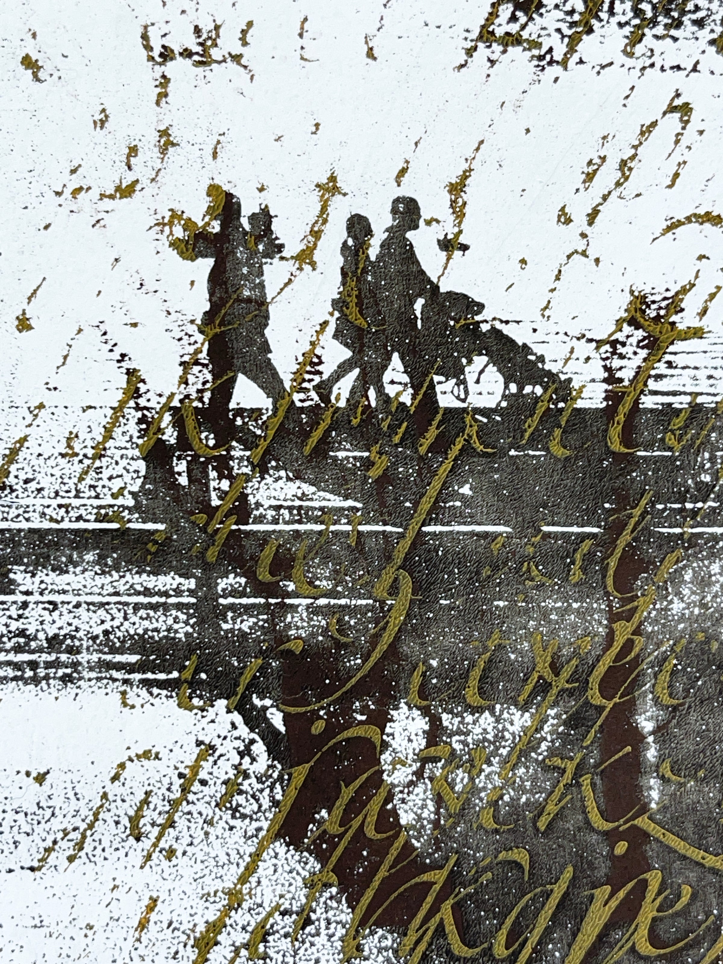 Promenade Walk <br>14x14 cm, 25x25 cm with mat<br>5.5”x5.5”, 9.8`’x9.8” with mat