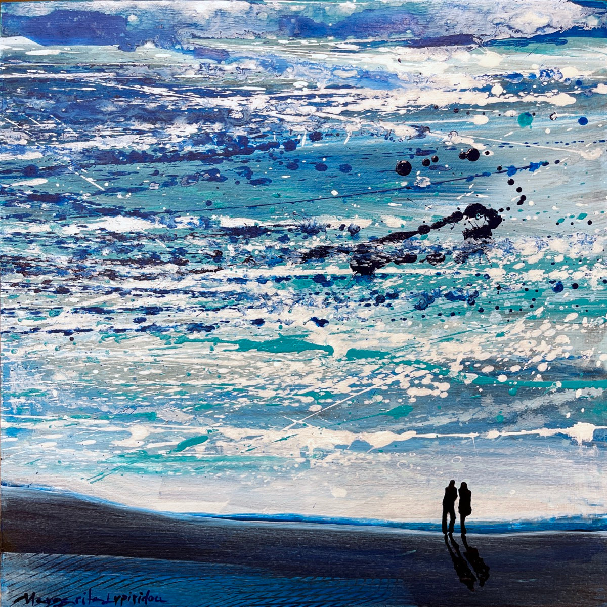 Forget Me Not <br>25x25x3 cm<br>9.8”x9.8”x1.2"