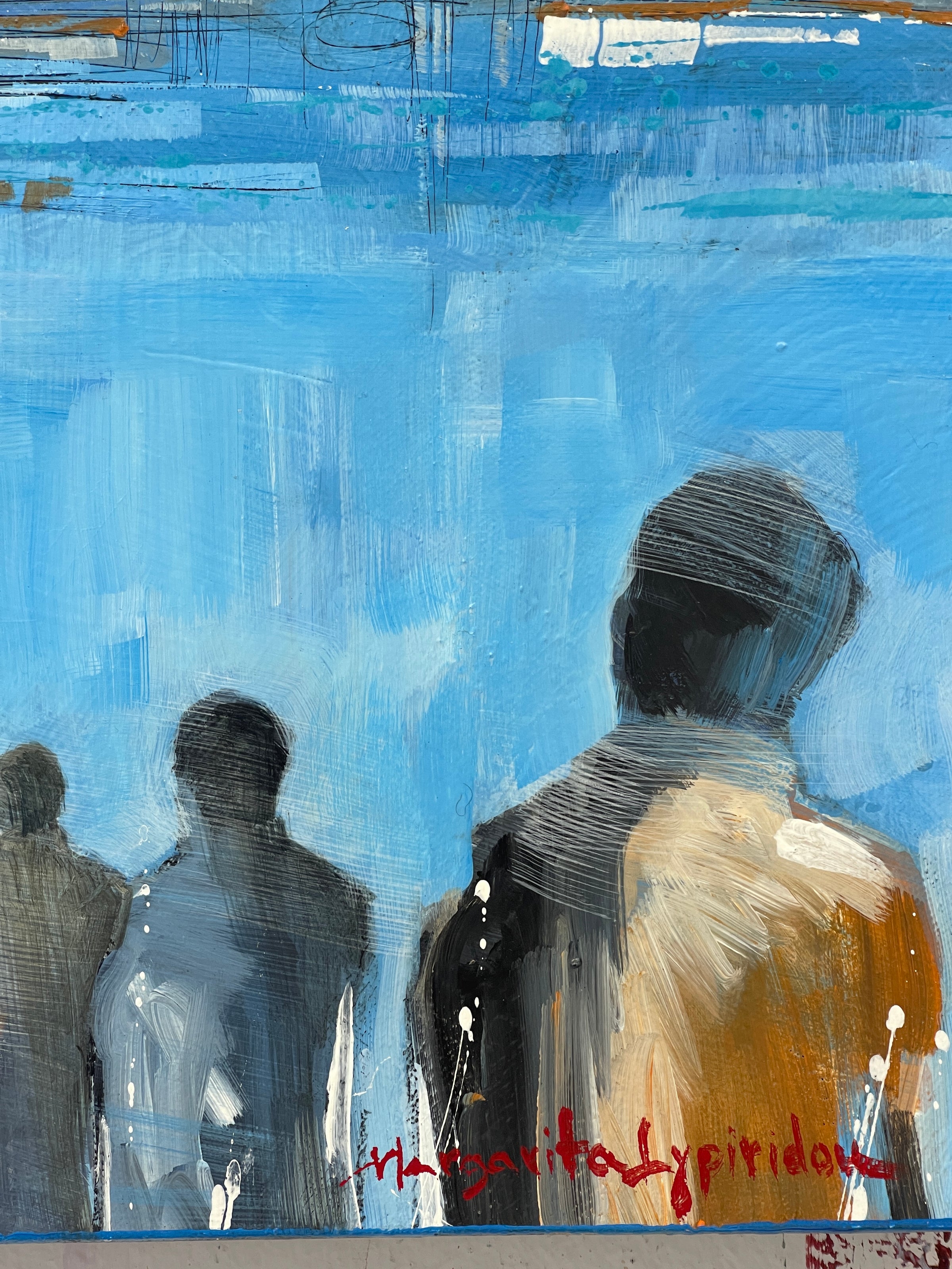 Un spectacle <br>30.5x91.4x3.8 cm<br>12”x36”x1.5”