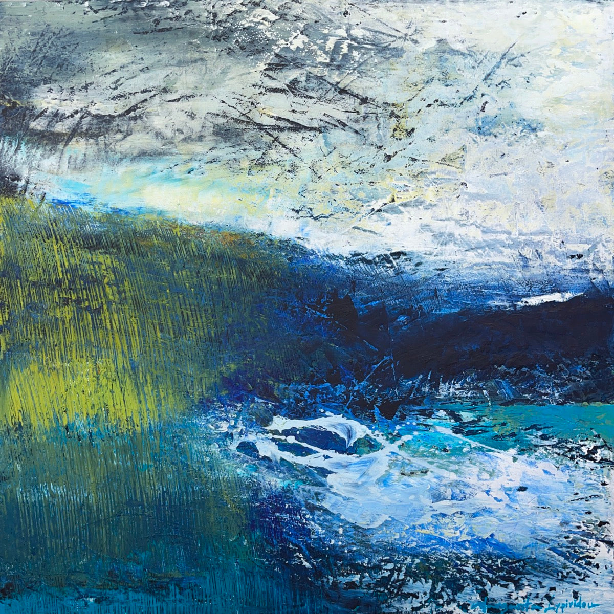 Mystic Mist <br>40x40x3 cm<br>15.7”x15.7”x1.2”