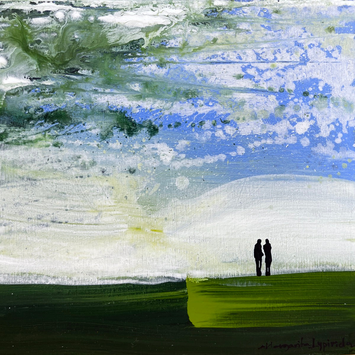 Sweet Storm <br>20x20x3 cm<br>8”x8"x1.2"