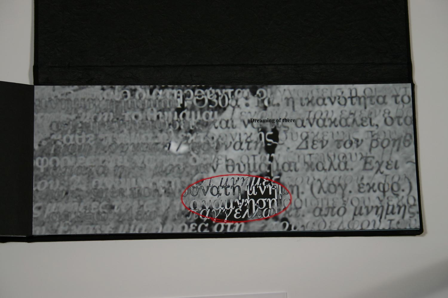 Memory Traces
